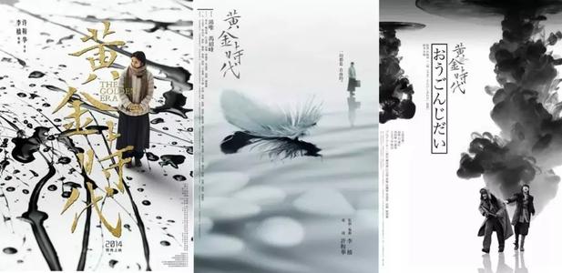 招商银行开存款证明需要冻结吗